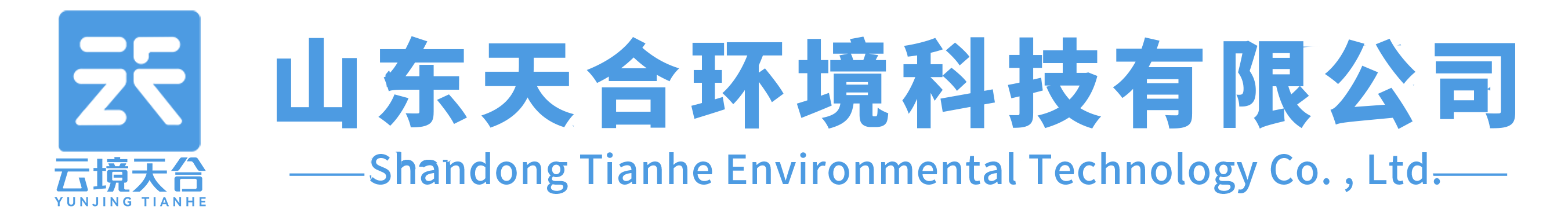 山東6688体育运动科技有限公司-LOGO